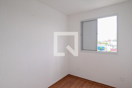 Quarto 1 de apartamento para alugar com 2 quartos, 43m² em Sacomã, São Paulo