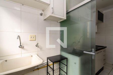 Apartamento para alugar com 62m², 3 quartos e 1 vagaÁrea de Serviço