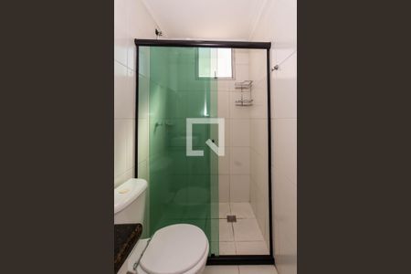 Apartamento para alugar com 62m², 3 quartos e 1 vagaBanheiro