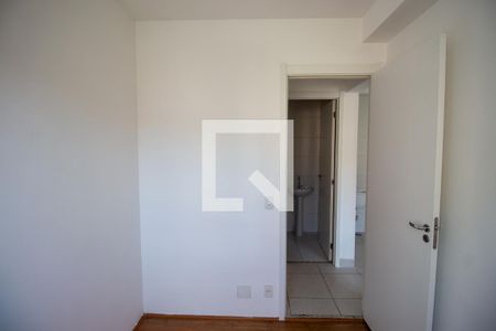 Apartamento para alugar com 33m², 2 quartos e sem vagaQuarto 1
