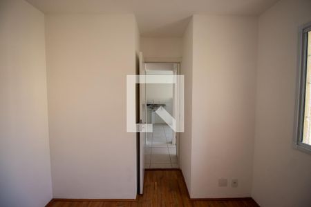 Apartamento para alugar com 33m², 2 quartos e sem vagaQuarto 2