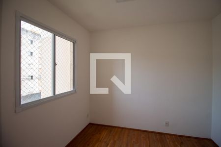Apartamento para alugar com 33m², 2 quartos e sem vagaQuarto 2