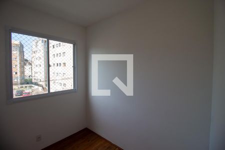 Apartamento para alugar com 33m², 2 quartos e sem vagaQuarto 1