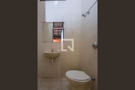 Casa para alugar com 279m², 3 quartos e 4 vagasBanheiro de serviço