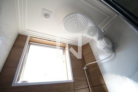 Apartamento à venda com 45m², 2 quartos e 1 vagaBanheiro