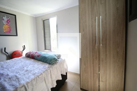 Apartamento à venda com 45m², 2 quartos e 1 vagaQuarto 1