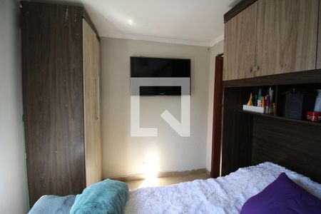 Apartamento à venda com 45m², 2 quartos e 1 vagaQuarto 1