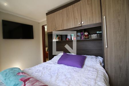 Apartamento à venda com 45m², 2 quartos e 1 vagaQuarto 1