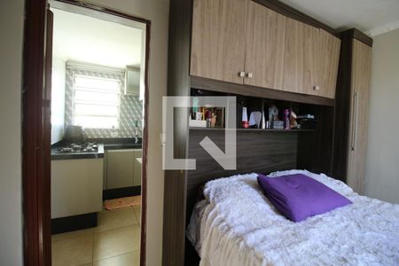 Apartamento à venda com 45m², 2 quartos e 1 vagaQuarto 1