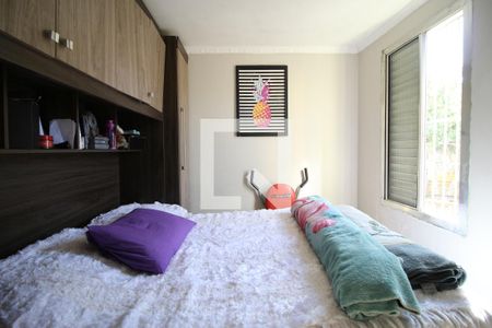 Apartamento à venda com 45m², 2 quartos e 1 vagaQuarto 1