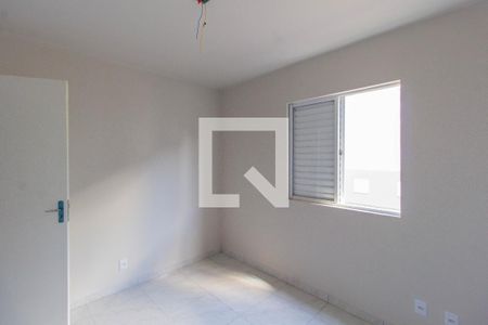 Apartamento para alugar com 45m², 2 quartos e 1 vaga Apartamento para alugar com 45m², 2 quartos e 1 vagaQuarto 2