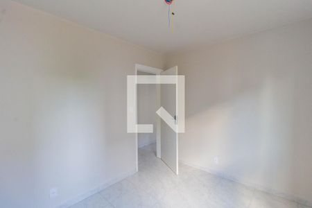 Apartamento para alugar com 45m², 2 quartos e 1 vaga Apartamento para alugar com 45m², 2 quartos e 1 vagaQuarto 2