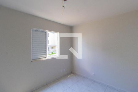 Apartamento para alugar com 45m², 2 quartos e 1 vaga Apartamento para alugar com 45m², 2 quartos e 1 vagaQuarto 2
