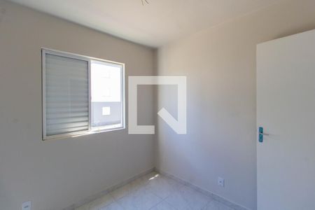Apartamento para alugar com 45m², 2 quartos e 1 vaga Apartamento para alugar com 45m², 2 quartos e 1 vagaQuarto 1