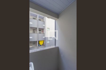 Apartamento para alugar com 45m², 2 quartos e 1 vaga Apartamento para alugar com 45m², 2 quartos e 1 vagaÁrea de Serviço e Varanda