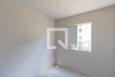 Apartamento para alugar com 45m², 2 quartos e 1 vaga Apartamento para alugar com 45m², 2 quartos e 1 vagaQuarto 1