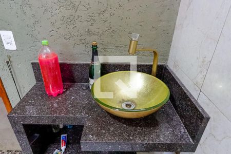 Casa para alugar com 200m², 5 quartos e 1 vagaBanheiro 1