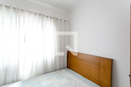 Casa à venda com 179m², 3 quartos e 2 vagasQuarto 1