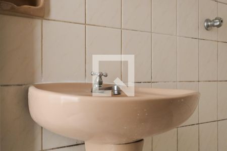 Apartamento à venda com 40m², 1 quarto e sem vagaBanheiro