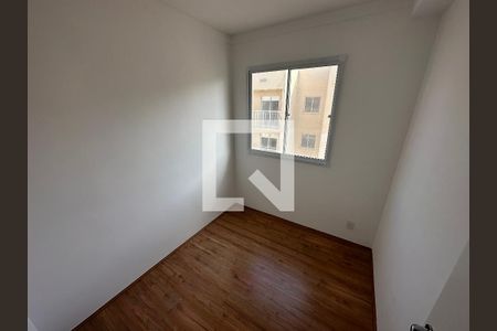 Quarto 2 de apartamento à venda com 2 quartos, 37m² em Barra Funda, São Paulo
