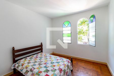 Casa à venda com 300m², 4 quartos e 2 vagasQuarto 2