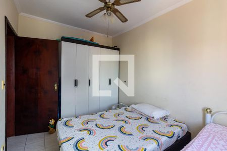 Apartamento para alugar com 97m², 2 quartos e 1 vagaQuarto