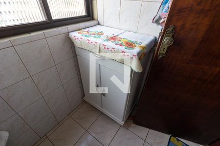 Apartamento para alugar com 97m², 2 quartos e 1 vagaDetalhe da área de serviço