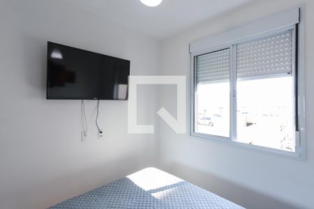 Apartamento para alugar com 45m², 2 quartos e sem vaga Apartamento para alugar com 45m², 2 quartos e sem vagaQuarto 2