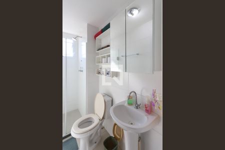 Apartamento para alugar com 45m², 2 quartos e sem vaga Apartamento para alugar com 45m², 2 quartos e sem vagaBanheiro