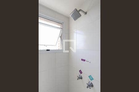 Apartamento para alugar com 45m², 2 quartos e sem vaga Apartamento para alugar com 45m², 2 quartos e sem vagaBanheiro