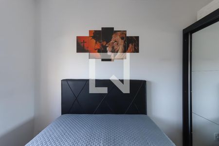 Apartamento para alugar com 45m², 2 quartos e sem vaga Apartamento para alugar com 45m², 2 quartos e sem vagaQuarto 2