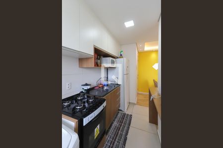 Apartamento para alugar com 45m², 2 quartos e sem vaga Apartamento para alugar com 45m², 2 quartos e sem vagaCozinha e Área de Serviço