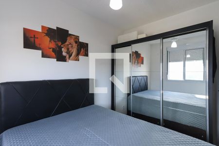 Apartamento para alugar com 45m², 2 quartos e sem vaga Apartamento para alugar com 45m², 2 quartos e sem vagaQuarto 2