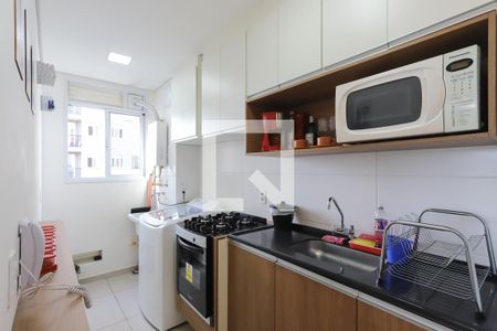 Apartamento para alugar com 45m², 2 quartos e sem vaga Apartamento para alugar com 45m², 2 quartos e sem vagaCozinha e Área de Serviço