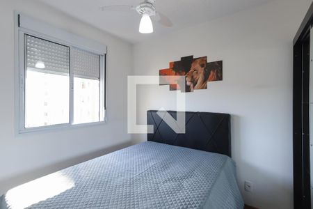 Apartamento para alugar com 45m², 2 quartos e sem vaga Apartamento para alugar com 45m², 2 quartos e sem vagaQuarto 2