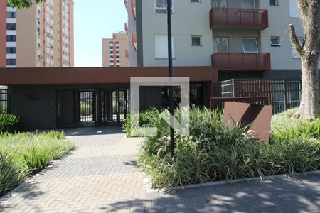 Apartamento à venda com 28m², 1 quarto e 1 vaga Apartamento à venda com 28m², 1 quarto e 1 vagaFachada e portaria