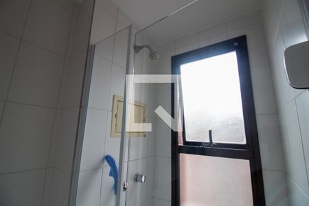 Apartamento à venda com 210m², 3 quartos e 4 vagas Apartamento à venda com 210m², 3 quartos e 4 vagasBanheiro de serviço