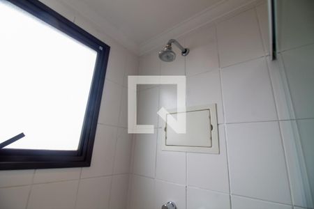 Apartamento à venda com 210m², 3 quartos e 4 vagas Apartamento à venda com 210m², 3 quartos e 4 vagasBanheiro Sr. da Suíte 3