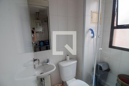 Apartamento à venda com 210m², 3 quartos e 4 vagas Apartamento à venda com 210m², 3 quartos e 4 vagasBanheiro de serviço