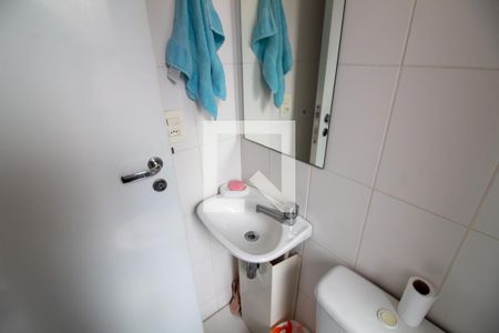 Apartamento à venda com 210m², 3 quartos e 4 vagas Apartamento à venda com 210m², 3 quartos e 4 vagasBanheiro de serviço