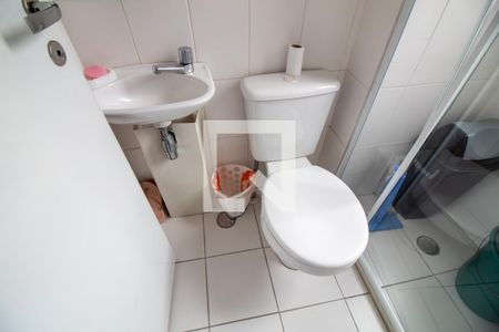 Apartamento à venda com 210m², 3 quartos e 4 vagas Apartamento à venda com 210m², 3 quartos e 4 vagasBanheiro de serviço