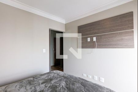 Apartamento à venda com 137m², 3 quartos e 2 vagasQuarto da suíte 1