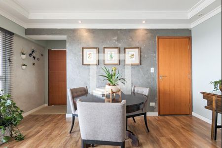 Apartamento à venda com 137m², 3 quartos e 2 vagasSala