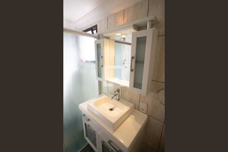 Apartamento para alugar com 252m², 3 quartos e 3 vagas Apartamento para alugar com 252m², 3 quartos e 3 vagasBanheiro da Suíte