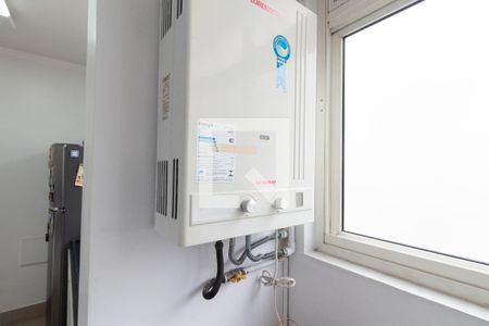 Apartamento para alugar com 90m², 1 quarto e 1 vaga Apartamento para alugar com 90m², 1 quarto e 1 vagaÁrea de serviço