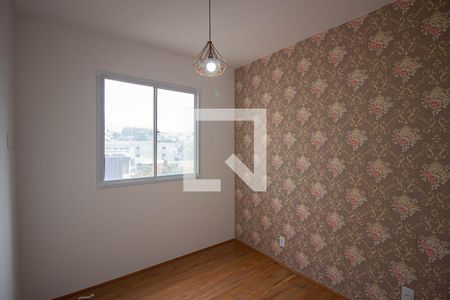 Apartamento à venda com 39m², 2 quartos e sem vagaQuarto 2