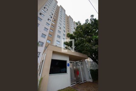 Apartamento à venda com 39m², 2 quartos e sem vagaFachada