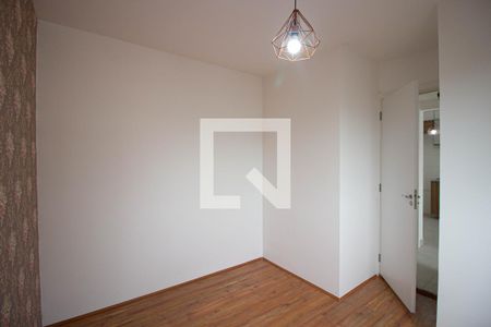 Apartamento à venda com 39m², 2 quartos e sem vagaQuarto 2