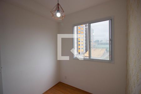Apartamento à venda com 39m², 2 quartos e sem vagaQuarto 1