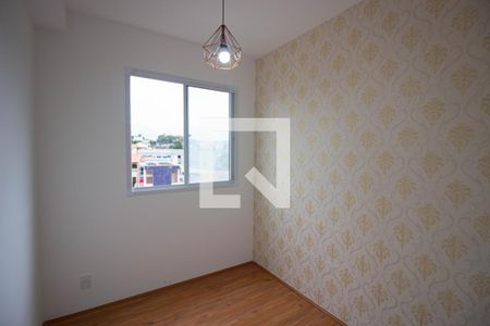 Apartamento à venda com 39m², 2 quartos e sem vagaQuarto 1